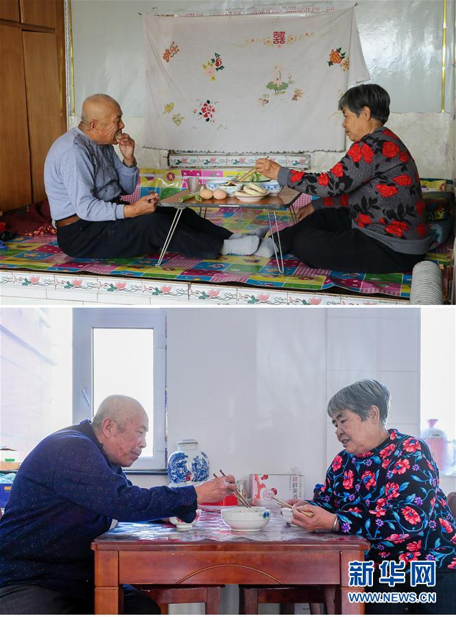 （脱贫攻坚&middot;扶贫印记）（4）&ldquo;搬&rdquo;出来的幸福