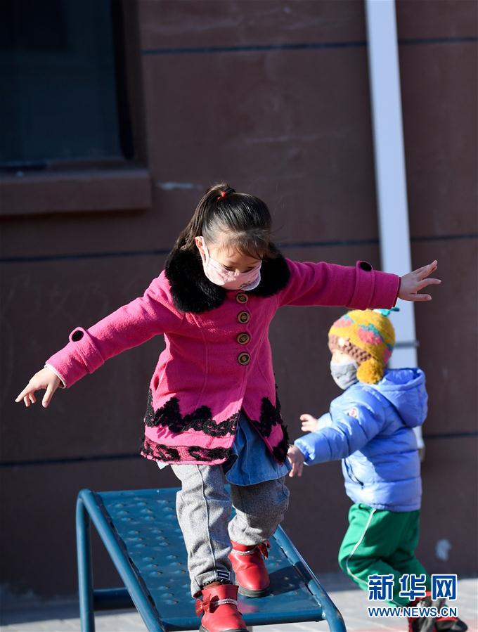 （脱贫攻坚&middot;扶贫印记）（8）&ldquo;搬&rdquo;出来的幸福