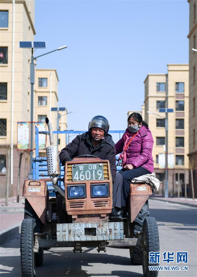 （脱贫攻坚&middot;扶贫印记）（11）&ldquo;搬&rdquo;出来的幸福