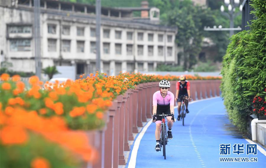 (新华全媒头条·走向我们的小康生活·图文互动)(13)大城大乡的“幸福协奏曲”——重庆推动高质量发展创造高品质生活纪事