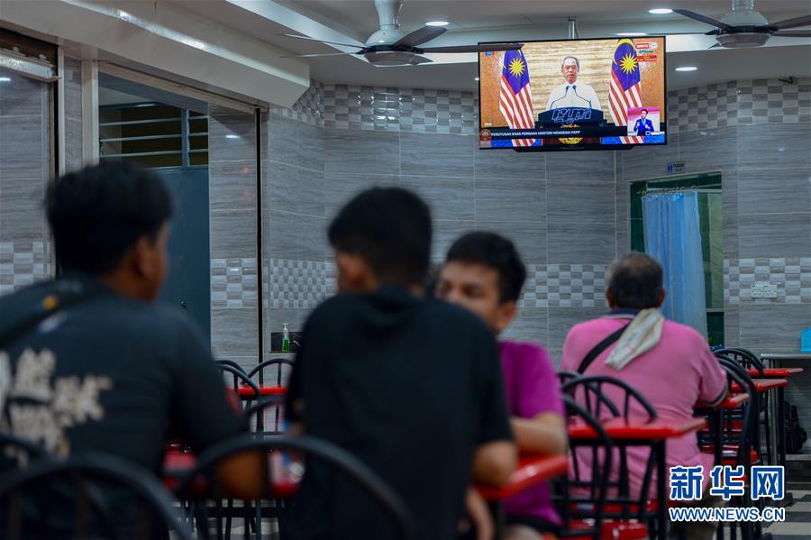 (国际疫情)(2)马来西亚宣布延长“复苏式行动管制令”至年底