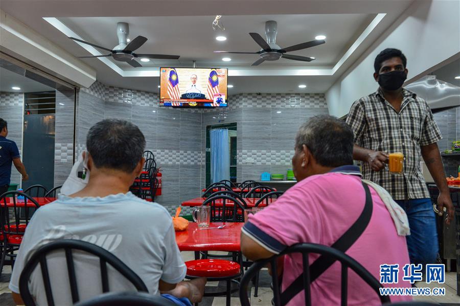 (国际疫情)(3)马来西亚宣布延长“复苏式行动管制令”至年底