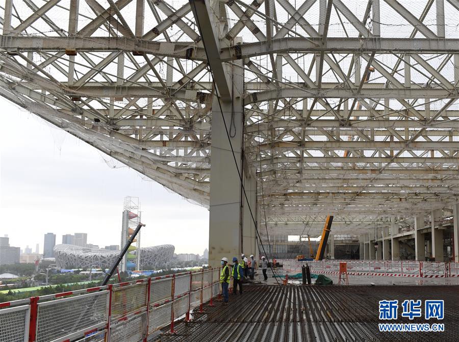 （体育）（5）国家会议中心二期主体结构封顶