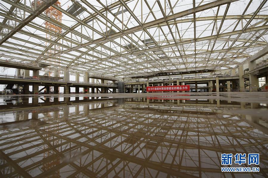 （体育）（7）国家会议中心二期主体结构封顶