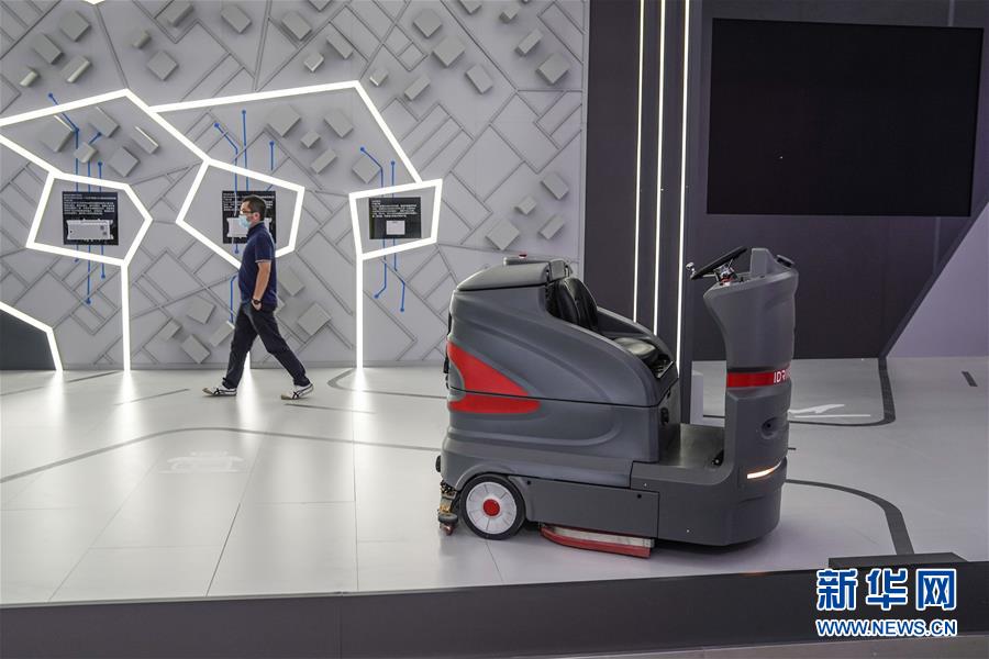 (2020服贸会)(3)北京:探营2020服贸会场馆