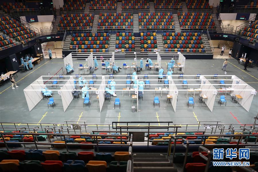 (图文互动)(1)特写:新冠病毒普检首日,香港市民踊跃参与