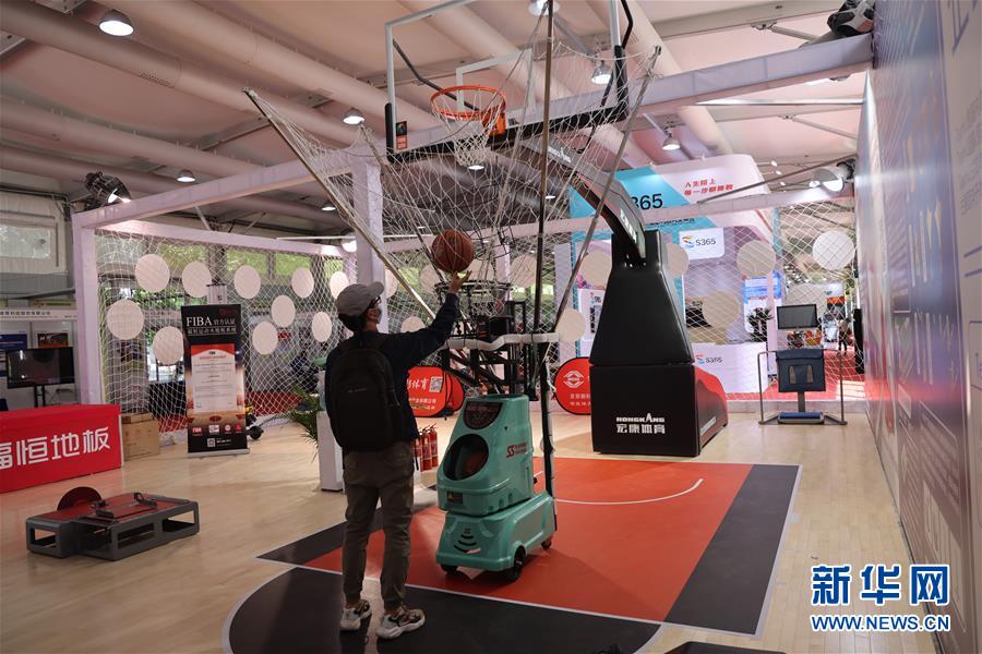 (2020服贸会)(5)2020服贸会4日将开幕