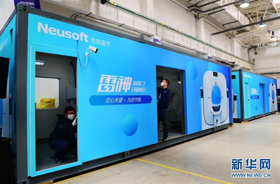 (在习近平新时代中国特色社会主义思想指引下——新时代新作为新篇章·习近平总书记关切事·图文互动)(3)东北,“上新”——黑土地上的创新故事