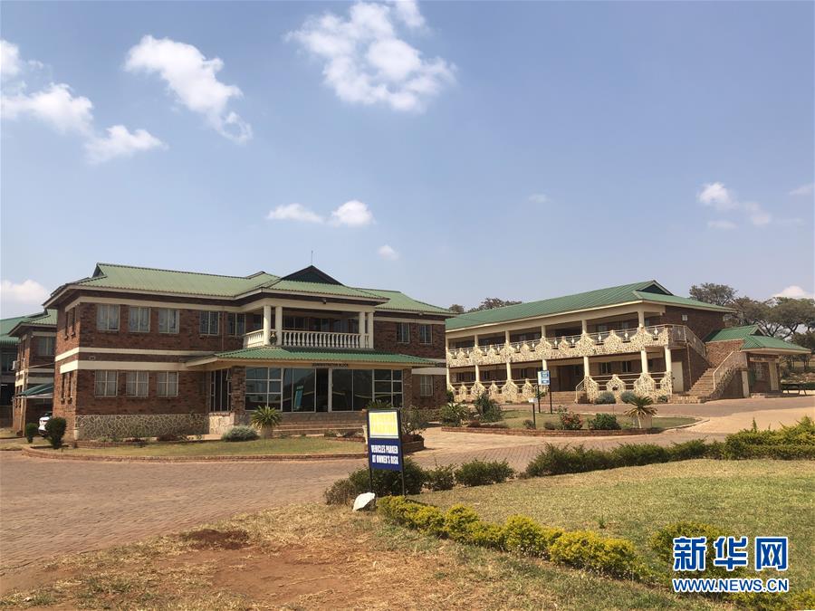 (海外抗疫故事·图文互动)(2)通讯:疫情阻挡不了津巴布韦人学中文的热情