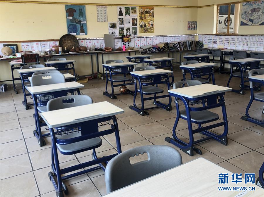 (海外抗疫故事·图文互动)(4)通讯:疫情阻挡不了津巴布韦人学中文的热情