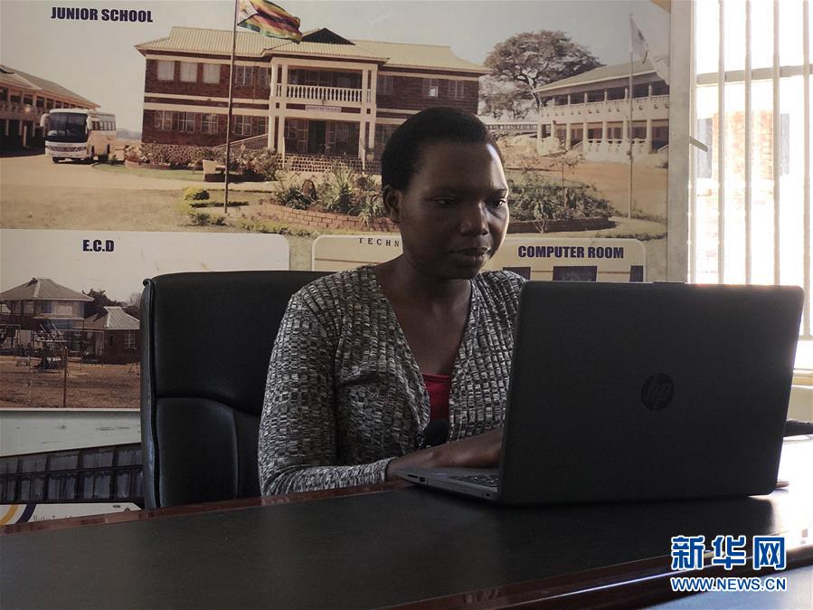 (海外抗疫故事·图文互动)(5)通讯:疫情阻挡不了津巴布韦人学中文的热情