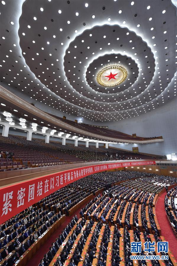 （XHDW）（10）全国抗击新冠肺炎疫情表彰大会在京隆重举行