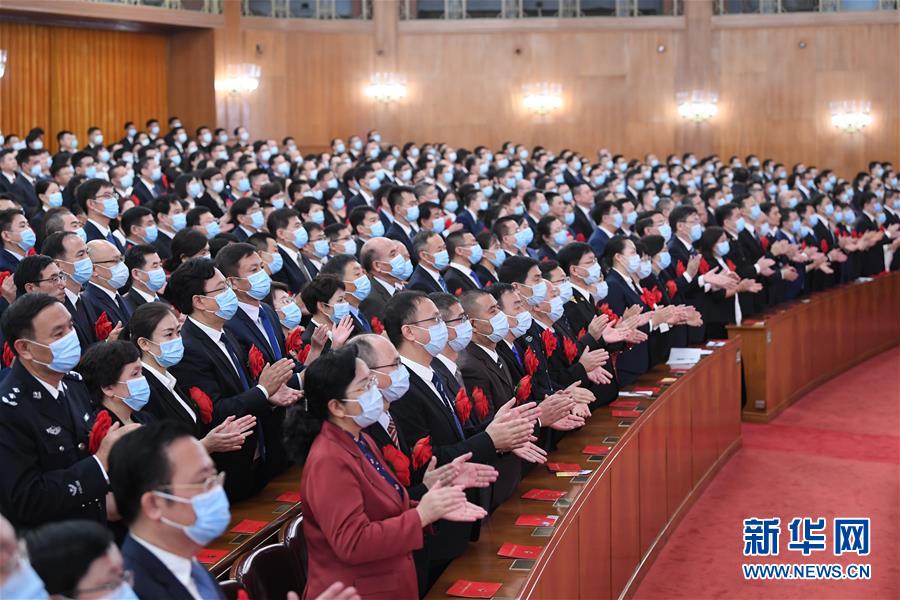 （XHDW）（11）全国抗击新冠肺炎疫情表彰大会在京隆重举行