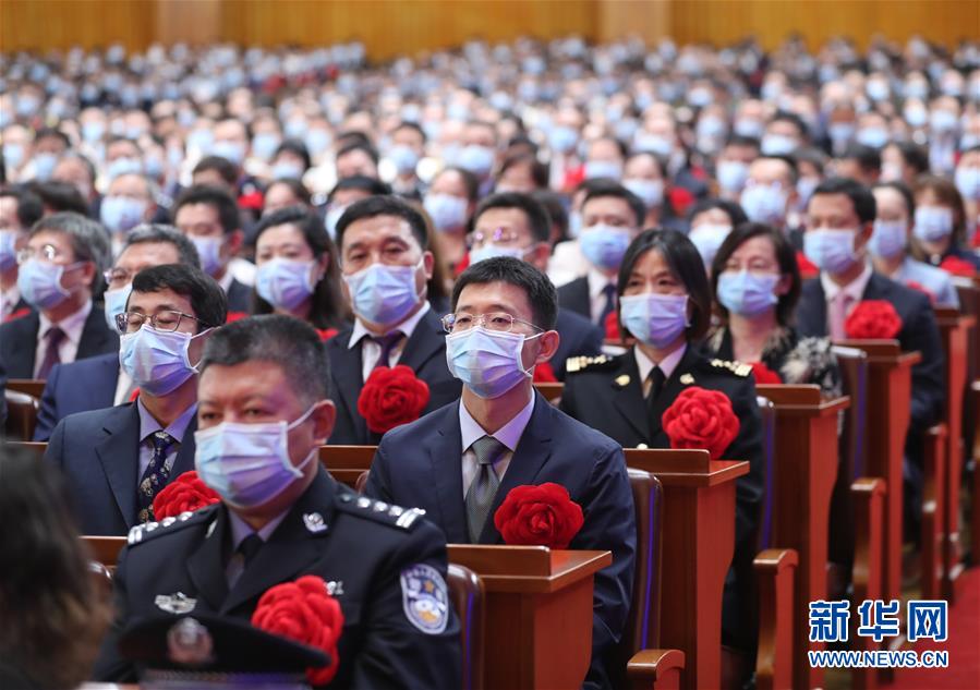（XHDW）（14）全国抗击新冠肺炎疫情表彰大会在京隆重举行