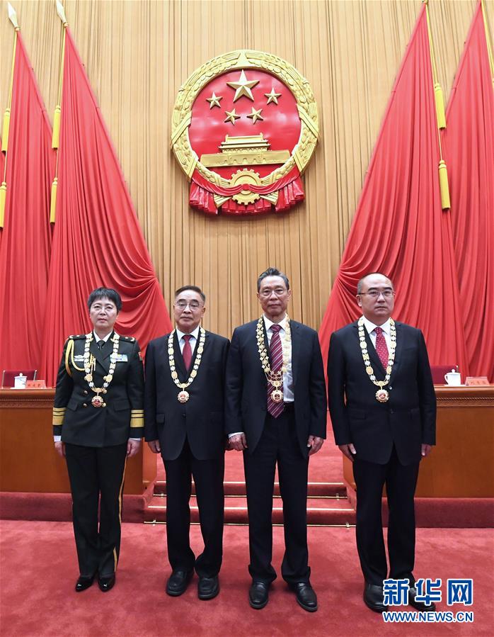 （XHDW）（18）全国抗击新冠肺炎疫情表彰大会在京隆重举行