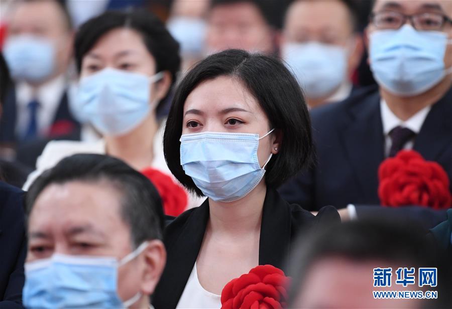 （XHDW）（26）全国抗击新冠肺炎疫情表彰大会在京隆重举行