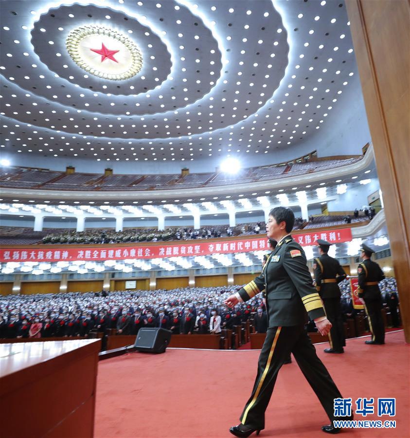 （XHDW）（29）全国抗击新冠肺炎疫情表彰大会在京隆重举行