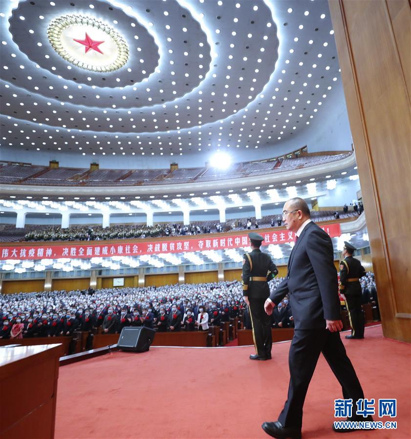 （XHDW）（30）全国抗击新冠肺炎疫情表彰大会在京隆重举行