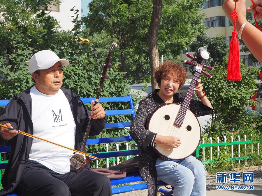 (走向我们的小康生活·图文互动)(1)幸福西宁的温度