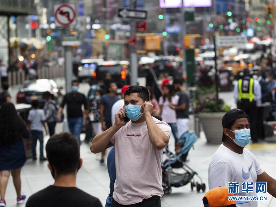 (国际疫情)(1)约翰斯·霍普金斯大学:美国累计新冠确诊病例超650万例