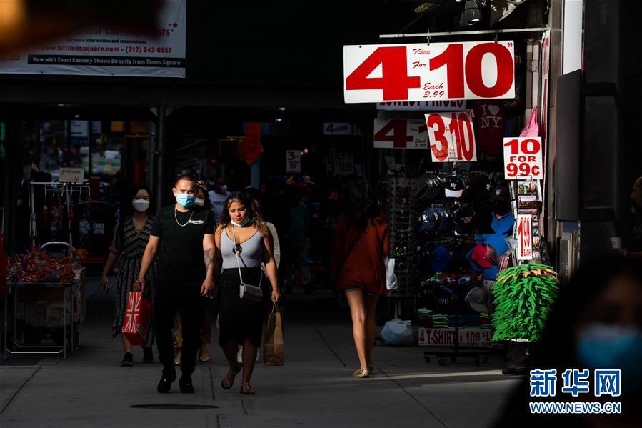 (国际疫情)(5)约翰斯·霍普金斯大学:美国累计新冠确诊病例超650万例