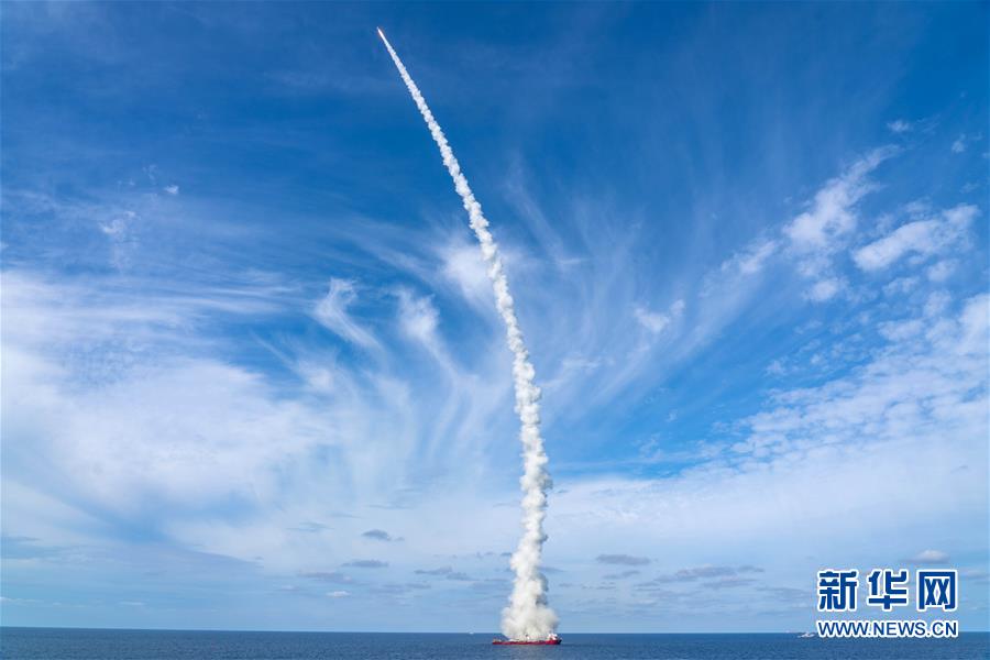 （图文互动）（4）一箭九星！我国在黄海海域成功发射“吉林一号”高分03-1组卫星