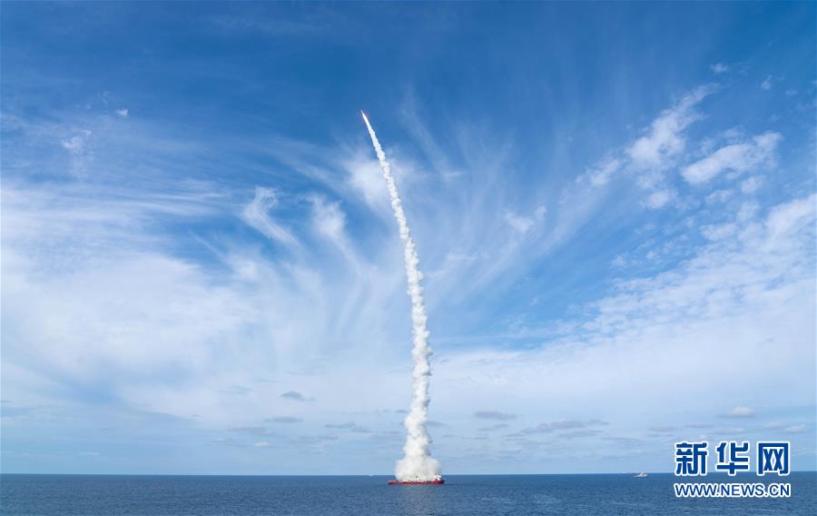 （圖文互動）（5）一箭九星！我國在黃海海域成功發射“吉林一號”高分03-1組衛星