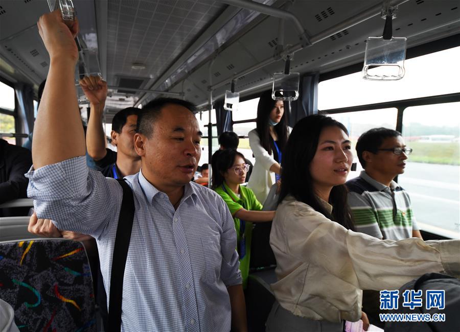 （社会）（4）体验&ldquo;智慧出行&rdquo;