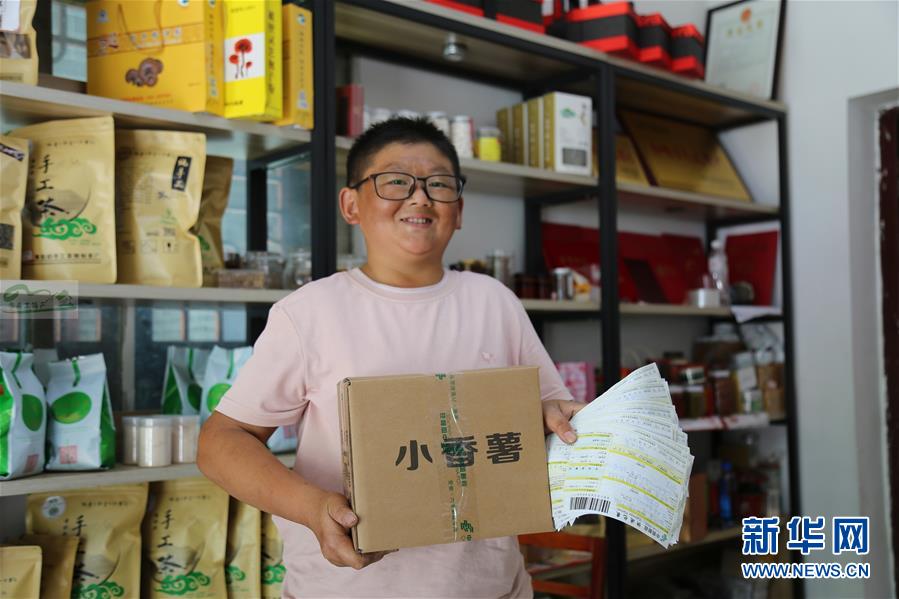 （走向我们的小康生活&middot;图文互动）（1）大别山&ldquo;小个子&rdquo;迈出小康&ldquo;大步子&rdquo;