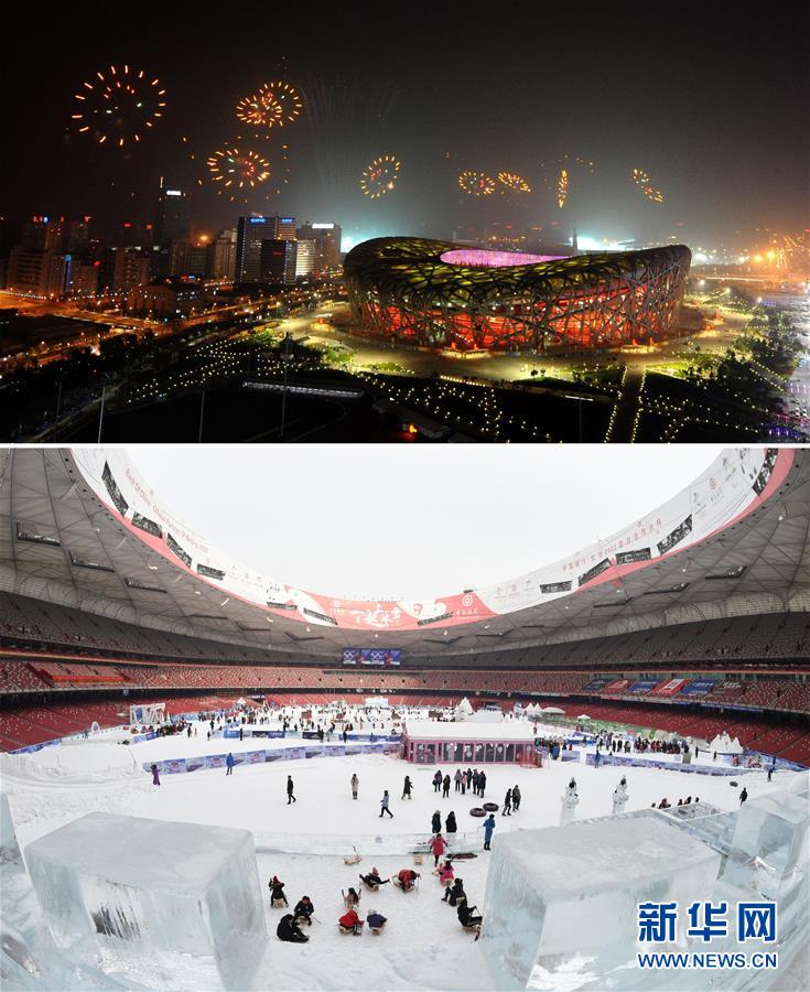 （新華全媒頭條·圖文互動）（6）北京初展“雙奧”之城英姿——寫在北京冬奧會開幕倒計時500天之際