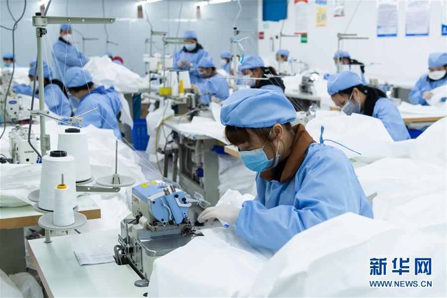 (在习近平新时代中国特色社会主义思想指引下——新时代新作为新篇章·习近平总书记关切事·图文互动)(1)推动高质量发展 “湘”当有作为