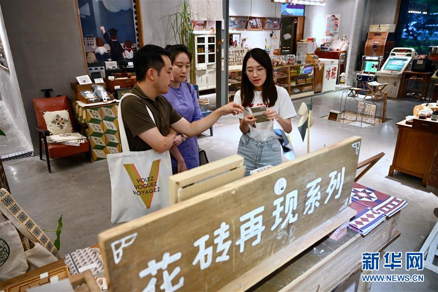 （特区40年&middot;图文互动）（3）老厂房变身&ldquo;梦工厂&rdquo;折射厦门经济特区40年变迁