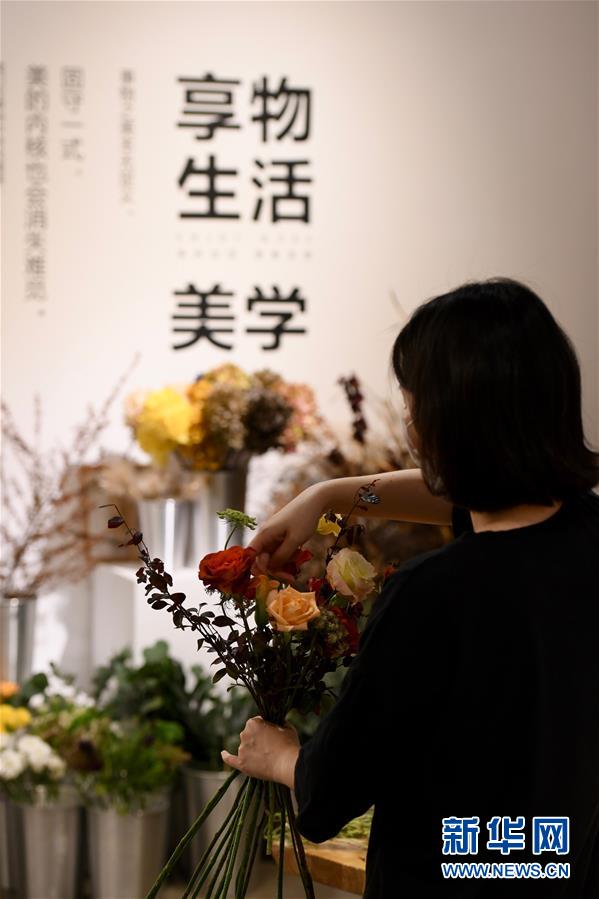 （特区40年&middot;图文互动）（7）老厂房变身&ldquo;梦工厂&rdquo;折射厦门经济特区40年变迁