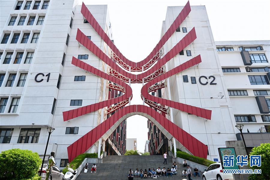 （特区40年&middot;图文互动）（8）老厂房变身&ldquo;梦工厂&rdquo;折射厦门经济特区40年变迁