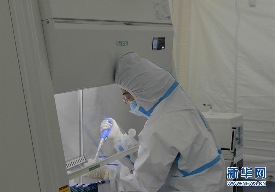 （国际）（1）中企在埃塞俄比亚建成新冠病毒检测试剂盒生产厂
