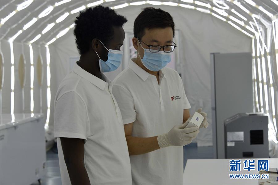 （国际）（3）中企在埃塞俄比亚建成新冠病毒检测试剂盒生产厂