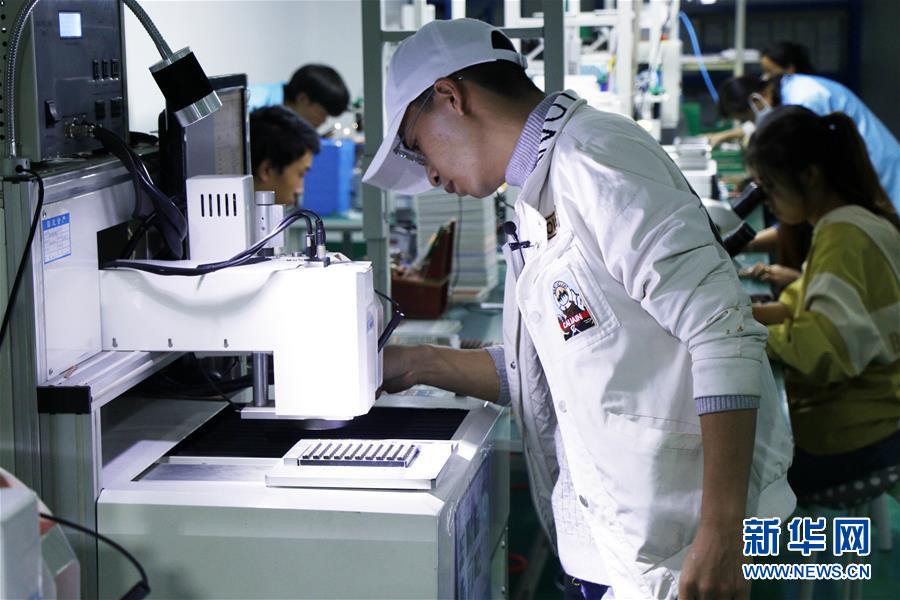 （决战决胜脱贫攻坚&middot;督战未摘帽贫困县&middot;图文互动）（1）大山与大海的合奏&mdash;&mdash;东西部扶贫协作助推云南打赢脱贫攻坚战 