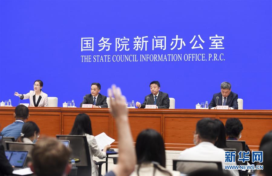 （社会）国新办举行&ldquo;决战决胜教育脱贫攻坚 实现义务教育有保障&rdquo;新闻发布会