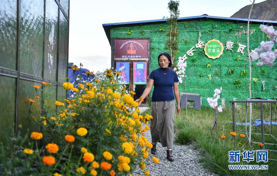 （决战决胜脱贫攻坚&middot;图文互动）（4）从卖菜&ldquo;小保姆&rdquo;到农家乐&ldquo;老板&rdquo;&mdash;&mdash;其美拉姆的创业路