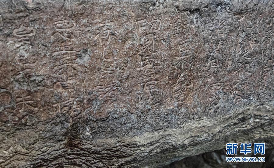 (图文互动)(6)历史遗迹的述说——西藏昌都源远流长的民族团结故事