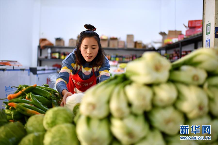 （西藏昌都解放70周年&middot;图文互动）（5）高原小镇&ldquo;搬&rdquo;来一家&ldquo;商业综合体&rdquo;