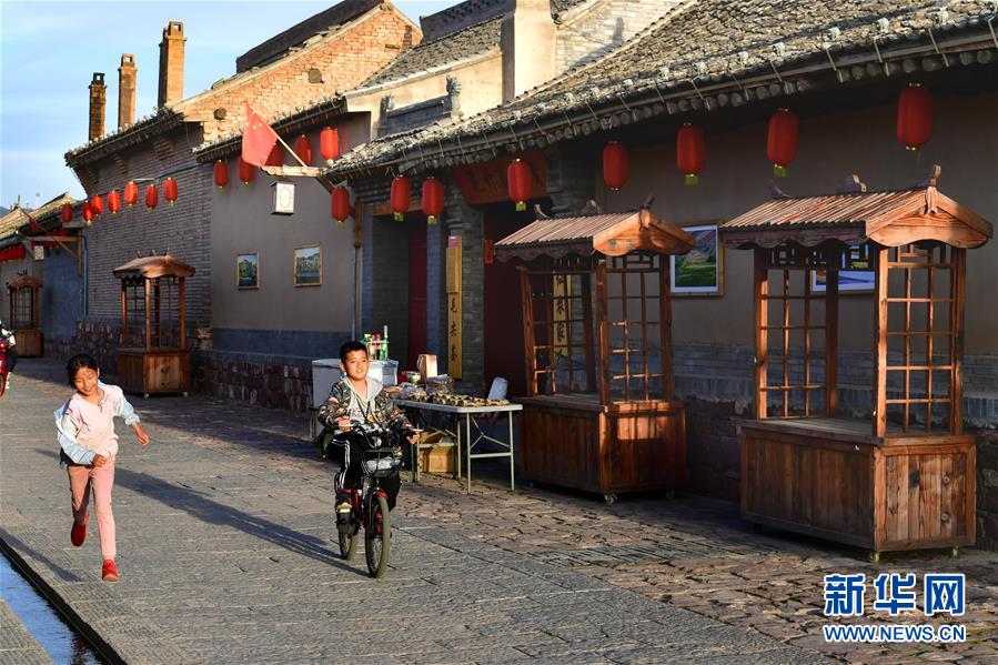 (集中连片特困地区贫困村调研行·图文互动)(3)芝麻开花节节高——山西岢岚县宋家沟村脱贫调查