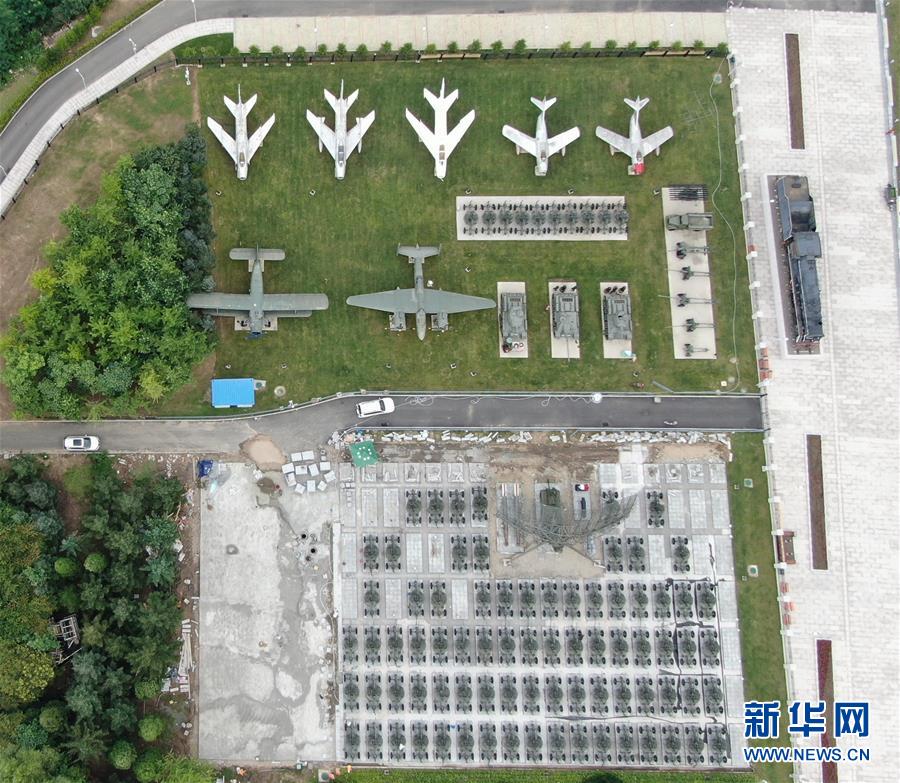 （新华全媒头条&middot;图文互动）（15）祖国&middot;正义&middot;和平&mdash;&mdash;抗美援朝纪念馆巡礼