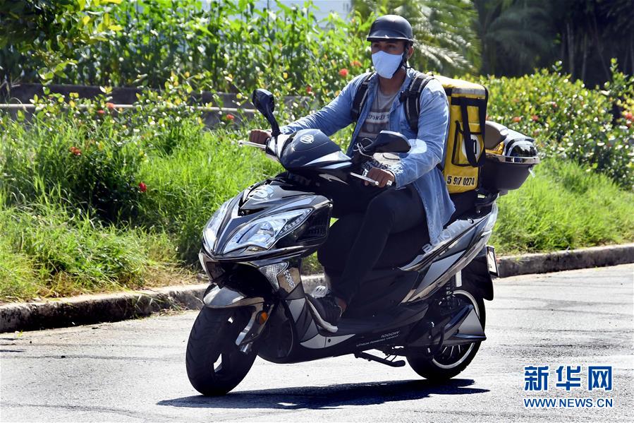 (拉美经济笔记·图文互动)(3)新冠疫情下送餐服务在古巴受到欢迎