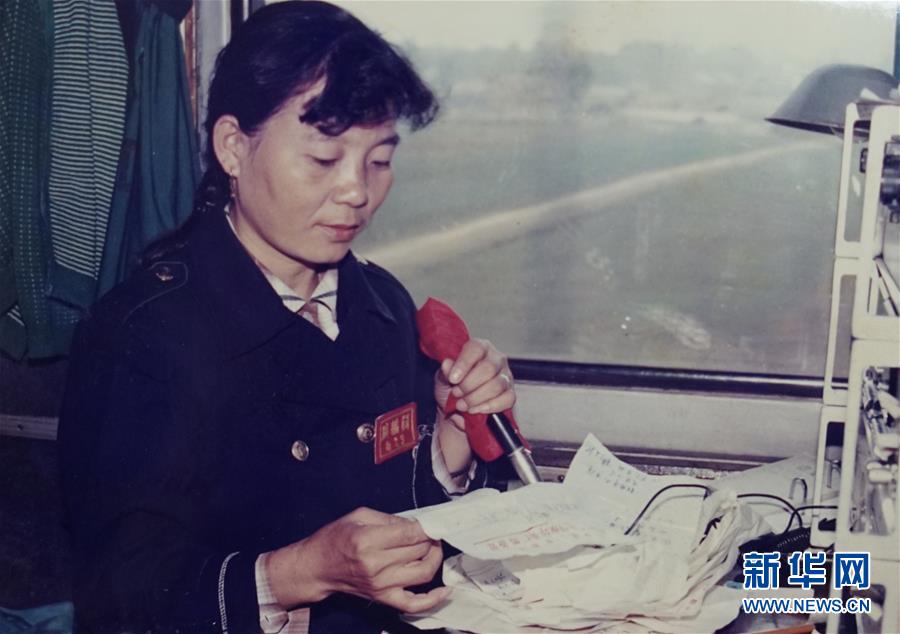 (图文互动)(2)四代列车广播员:声音里的时代变迁