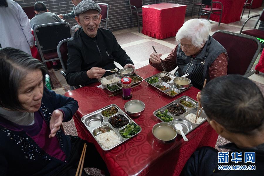 （社会）（2）老有所依&mdash;&mdash;医养结合关爱老人