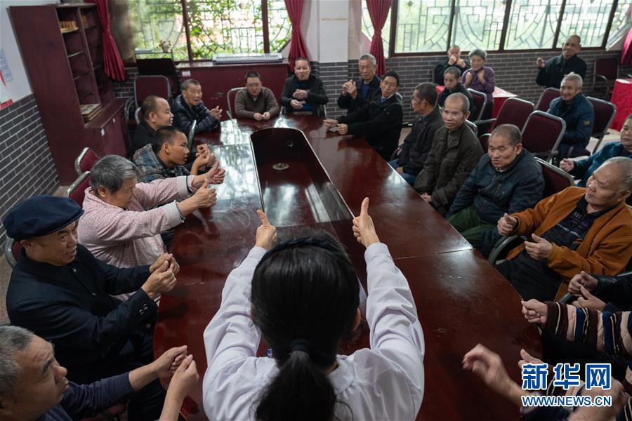 （社会）（3）老有所依&mdash;&mdash;医养结合关爱老人