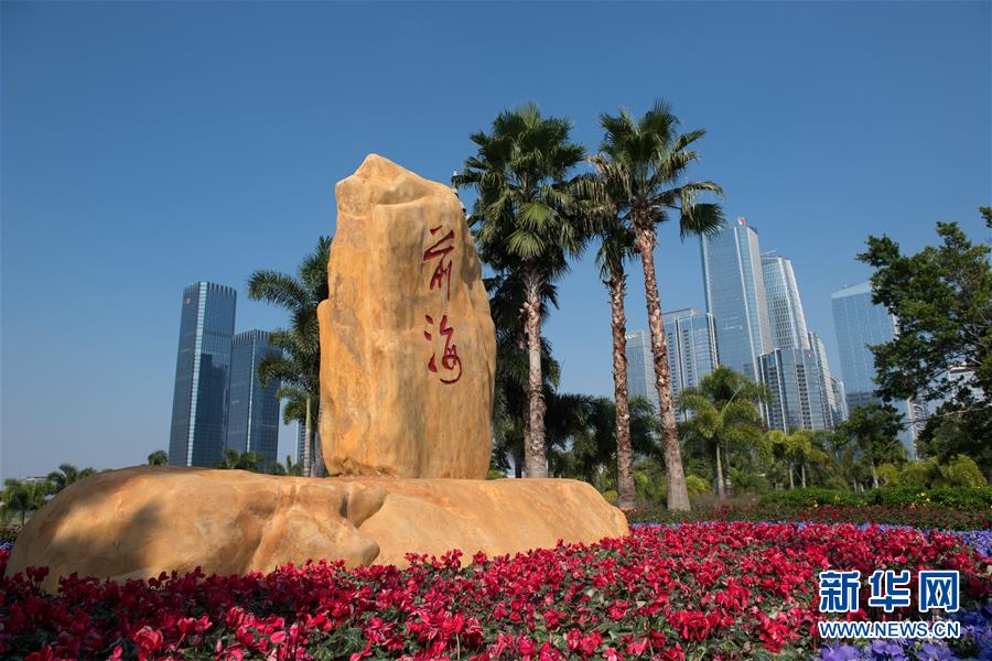 （新华全媒头条&middot;图文互动）（3）创造新时代中国特色社会主义的更大奇迹&mdash;&mdash;以习近平同志为核心的党中央关心经济特区发展纪实