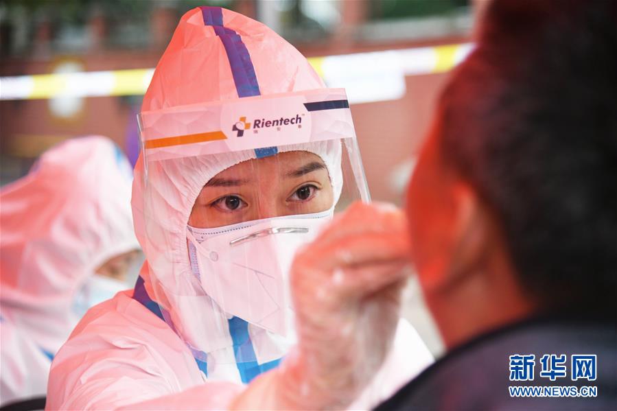 （聚焦疫情防控）（4）青岛全员核酸检测：已采样超过560万份