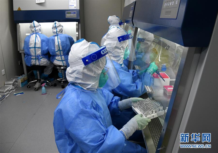 （聚焦疫情防控&middot;图文互动）（2）青岛全员核酸检测基本完成